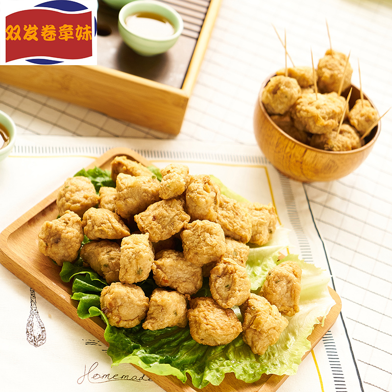 肉籽