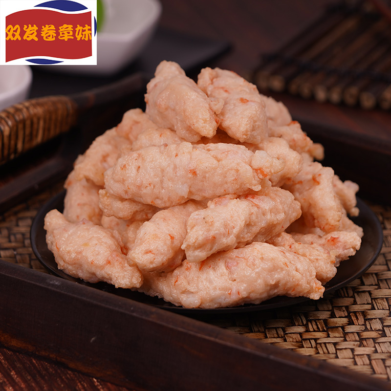 虾 枣